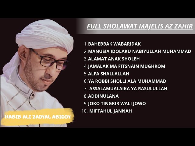 Full Album Sholawat Majelis Az -Zahir  || Hadroh Terbaru 2023 class=