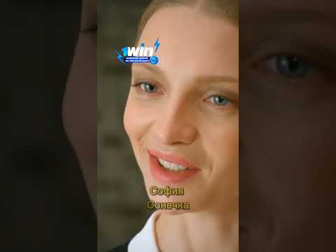 Михаил Джекович отель Элеон #элеон #отельэлеон #шортс #россия #кино #сериал #эфиоп #shorts #short