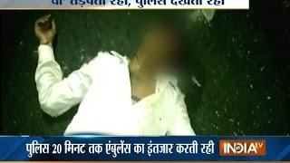Shocking! Accident Victim Lie Helpless on Road, Police and public Were Mere Spectators - India TV
