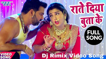Raate Diya Butake -Pawan Singh - Aamrapali -|| Full Song  Superhit Film (SATYA) - Bhojpuri Hit Song