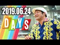 2019 06 24 山口智充のオールナイトニッポンDAYS