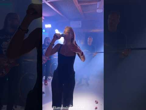 Κατερίνα Λιόλιου Το