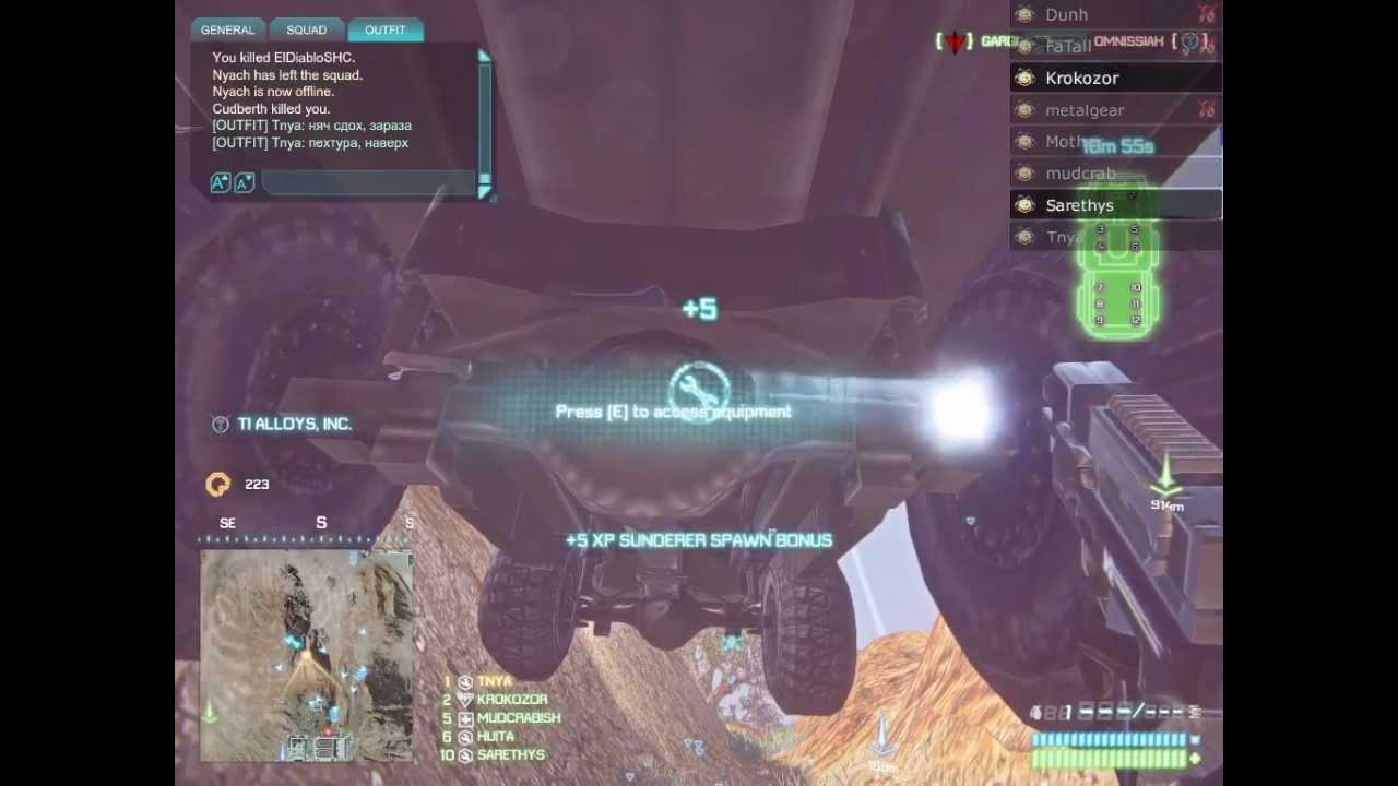 Let's Play Planetside 2 - часть третья