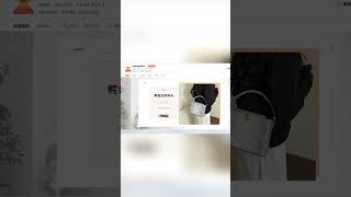 Just to give you a bit of background – I've also got two factory shops on 1688 back in China