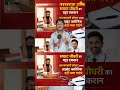 सरकारी डॉक्टर प्राइवेट क्लीनिक चलाने वालों पर बड़ा एक्शन लिए सम्राट चौधरी। Bihar News | Doctor News