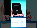 【嘘じゃない】パスワードなしでiPhoneを開く裏ワザ|パスコード忘れた時助けた(自分の携帯です)#iphone #shorts #apple