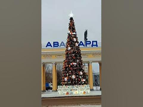Луганск сегодня. Ёлка от ПСБ Банка на стадионе Авангард#москвалуганск # ...