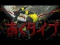 ポケモン20thを祝いつくす動画　あくタイプ Dark