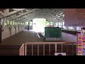 傘松ケーブル(天橋立鋼索鉄道) 府中駅到着 の動画、YouTube動画。