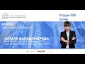 Наталя Володимирова &quot;Кейси патентного повіреного&quot;