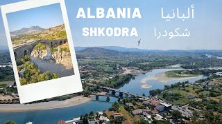 Albania Shkodra ألبانيا شكودرا