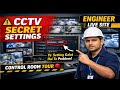 Building Maintenance Engineer | CCTV Camera Settings Full Guide (Hindi)