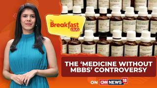Medicine Without MBBS Who Should Be Allowed To Prescribe Modern Medicines IMA Threatens Strike|TBC