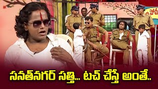 Bullet Bhaskar, Sudhakar, Jittu Hilarious  Comedy Skits | Extra Jabardasth | ETV