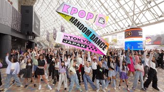 [KPOP IN PUBLIC] KPOP RANDOM PLAY DANCE 2024.4 in TOKYO DOME | 랜덤플레이댄스