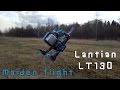 Lantian LT130 Maiden Flight