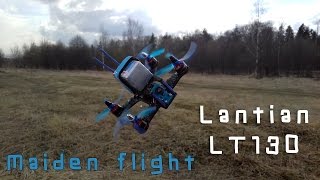 Lantian LT130 Maiden Flight