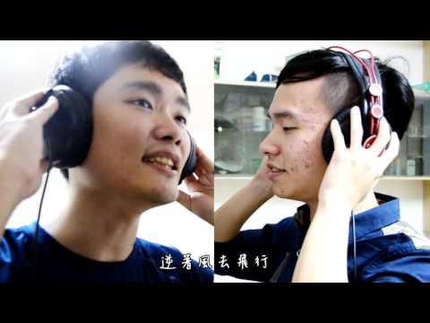 百貳班歌 [ 以前 以後 ]