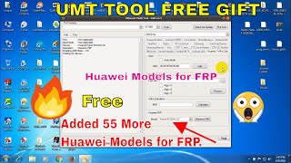 UMTPro UltimateGSM v5.2 - Huawei Models for FRP Just 1 Click with UMT Box