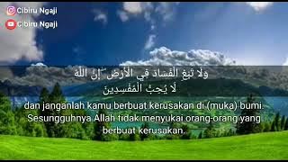 QS AL QASHASH AYAT 77 DAN ARTINYA