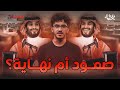 لماذا لم يستغني محمد بن سلمان عن النفط حتى الآن فسادستان 