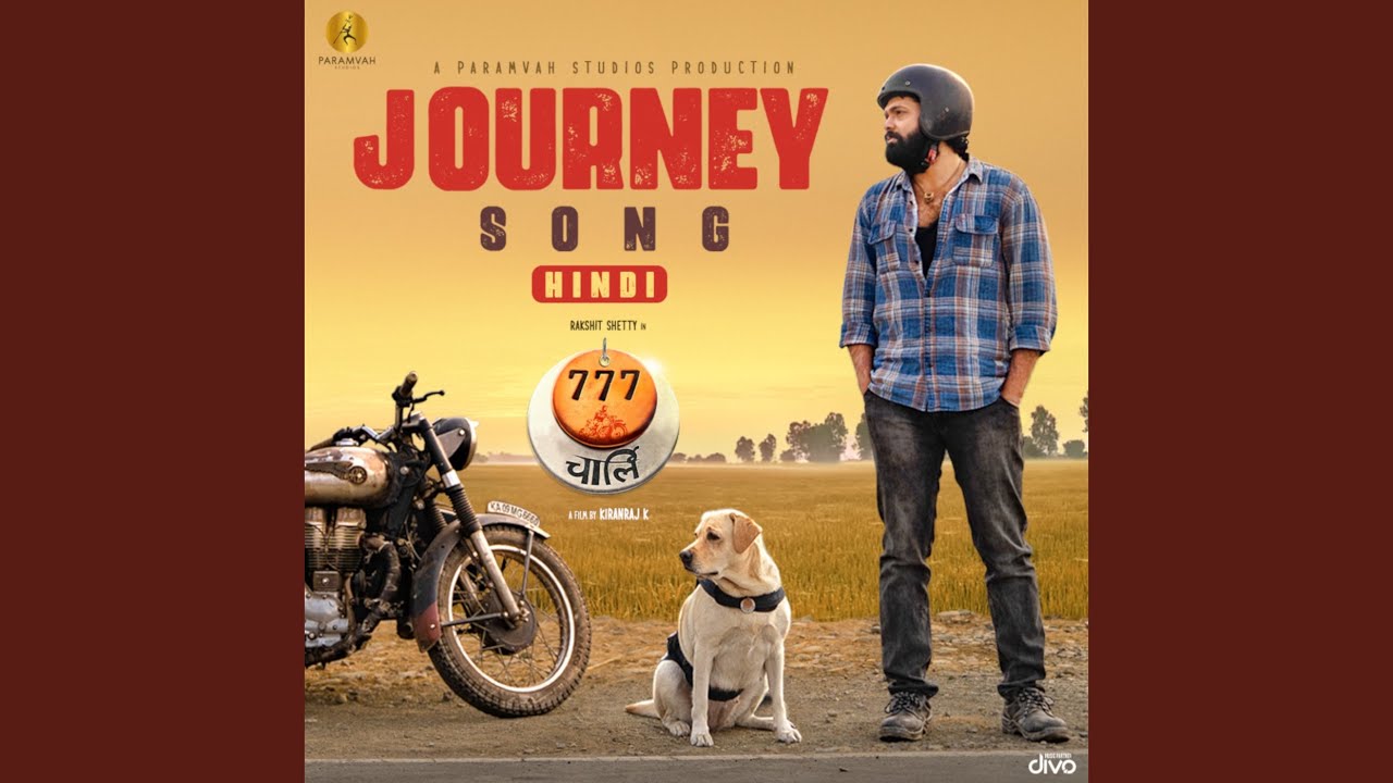 journey song hindi lyrics