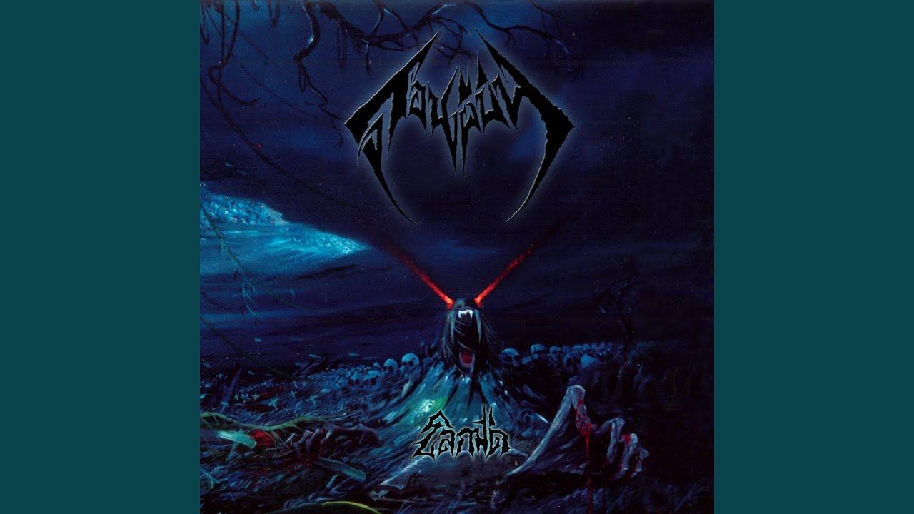 ลีลาลวง