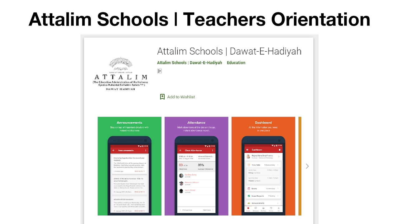 Attalim (Fedena) ERP Teachers' Orientation YouTube