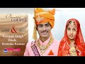 Dahiyawat family wedding highlightthiturarampal singh weds reenuka kanwarsks studio