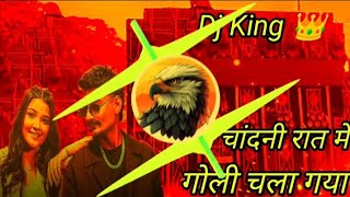 Chandni Raat Mein Goli Chala Gya Remix Song | Insta Viral Song | Dj Krishna