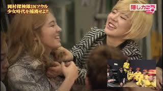 [ENG SUB] Mecha-Mecha Iketeru - SNSD Cut (2012.03.31)