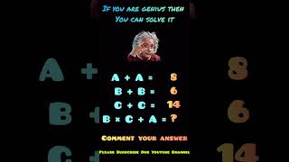 Maths famous Puzzle #shorts #youtubeshorts #viral