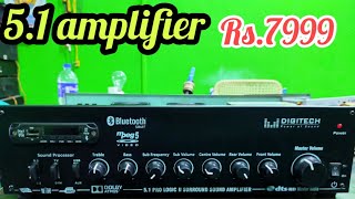 TDA7265 (CRYSTAL) TOSHIBA 5200/1943(BISMI) 5.1 AMPLIFIER