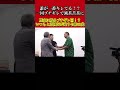【令和の虎】キレすぎてメチャクチャ!?宮迫も!細井も!高澤も!岩井も!木下も?前代未聞の修羅場回 #令和の虎 #切り抜き #shorts #short #宮迫博之 #ドラゴン細井