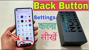 OnePlus Nord CE 2 Lite 5G Back Button Settings | Navigation Bar Settings | Back Button Show |