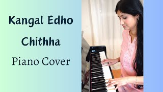 Video thumbnail of "Kangal Edho Cover | Chithha | Siddharth | Dhibu Ninan Thomas"