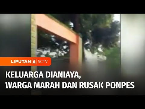 Tak Terima Keluarga Dianiaya, Warga Rusak Pondok Pesantren di Jepara | Liputan 6