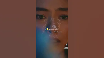 أغنية كيف قدرتي تقسي علي حلات واتس اب منوعات يوتيوب 