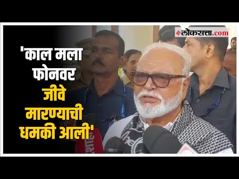 Chhagan Bhujbal Death Threat: 'शरद पवार किंवा त्यांचे कुटुंबीय अशा धमकी...'; भुजबळांची प्रतिक्रिया