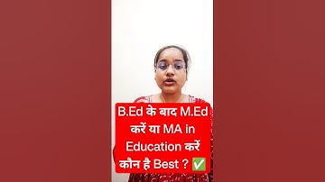 What to do after B.Ed? #csjmubed #shorts #ytshorts #youtubeshorts #ytviral #ytshort #Med