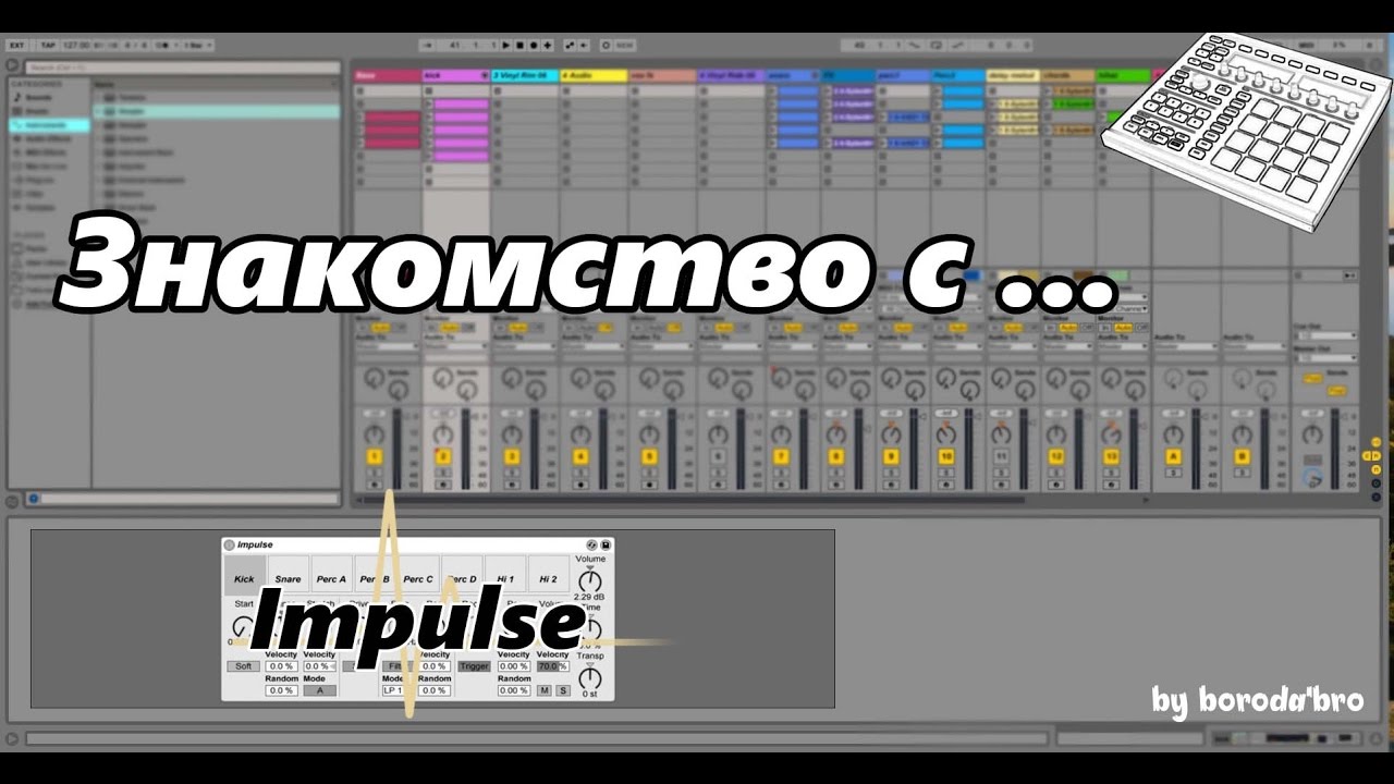 ableton live lite 9 impulse ableton live lite 9 impulse