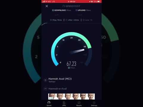 تست سرعت همراه اول Hamrah Aval Speed test