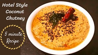Coconut chutney-Super Side Dish for idly,dosa and Rice.!!!