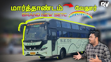 ❤️SETC TRAVEL VLOG🔥MARTHANDAM 🔁 VELLORE🚌NON-AC SEATER CUM SLEEPER BUS 🚀BS-VI🚀(VIA-MADURAI)!!#bus
