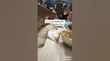 炎上 客に向かって ｺﾞﾗｧ 横暴なラーメン屋の店員が話題に 