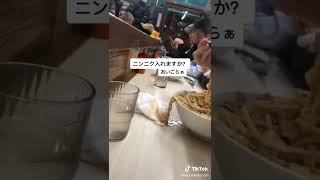 炎上客に向かってｺﾞﾗｧ横暴なラーメン屋の店員が話題に