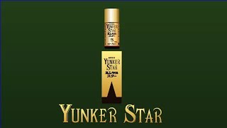 FRENZ 2011 2日目深夜の部オープニング -YUNKER STAR-