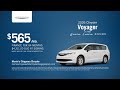 Chrysler 05/17/2026 7412951