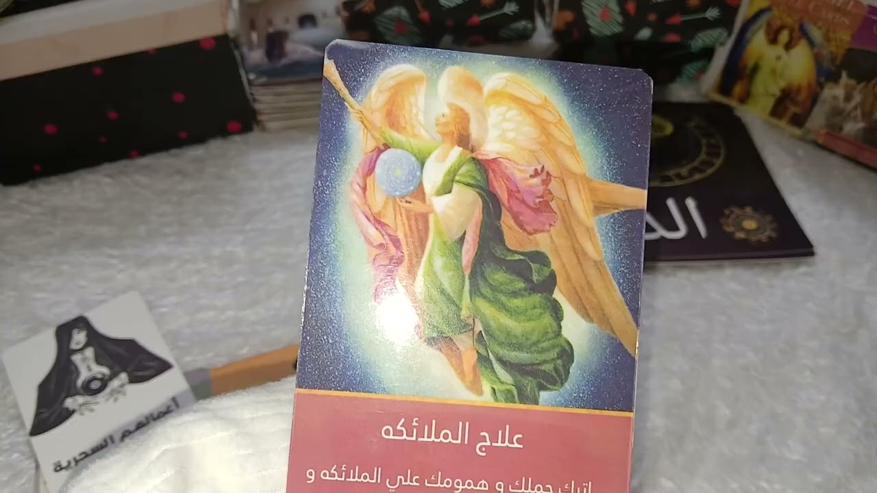 برج الدلو  ♒️ عاطفيا جواك تفكير وغيره وحبيب بيسيطر علي مشاعره المال 💰 والصحه والعمل في نص فبراير 