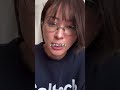 公認会計士　さとうさおり　「石破のポケットマネー？」#さとうさおり #財務省